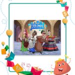 جمعه بازار