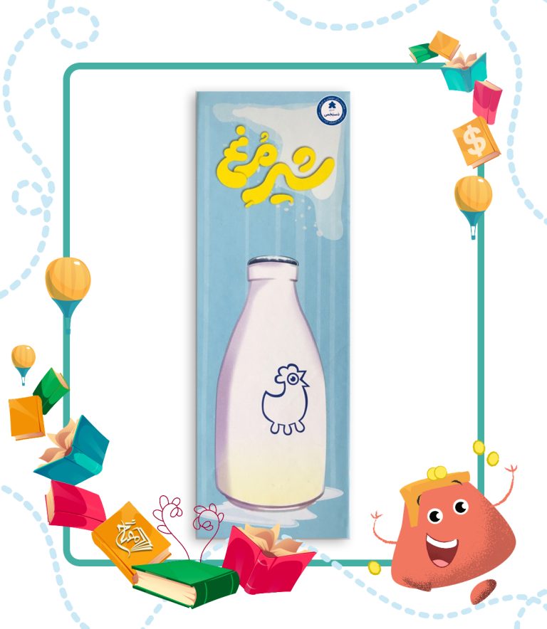 همکاری در فروش